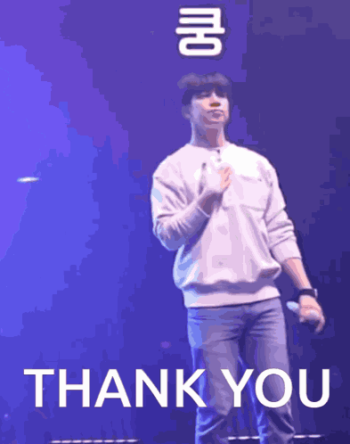 Nfia Nflying GIF