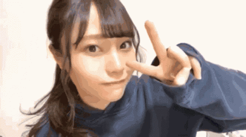 Ngt48 Japanese Girl Group GIF
