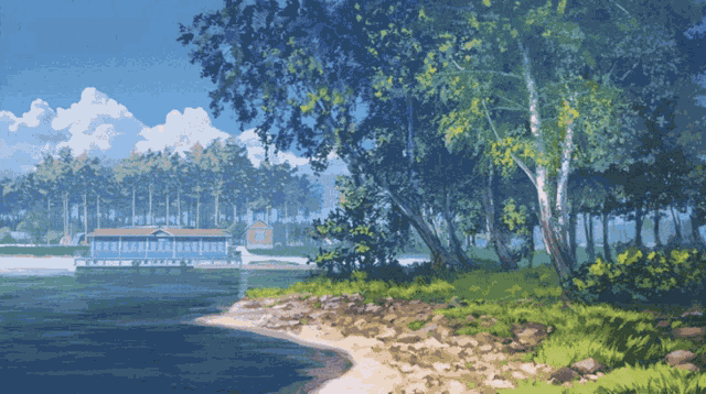 Night And Day GIF
