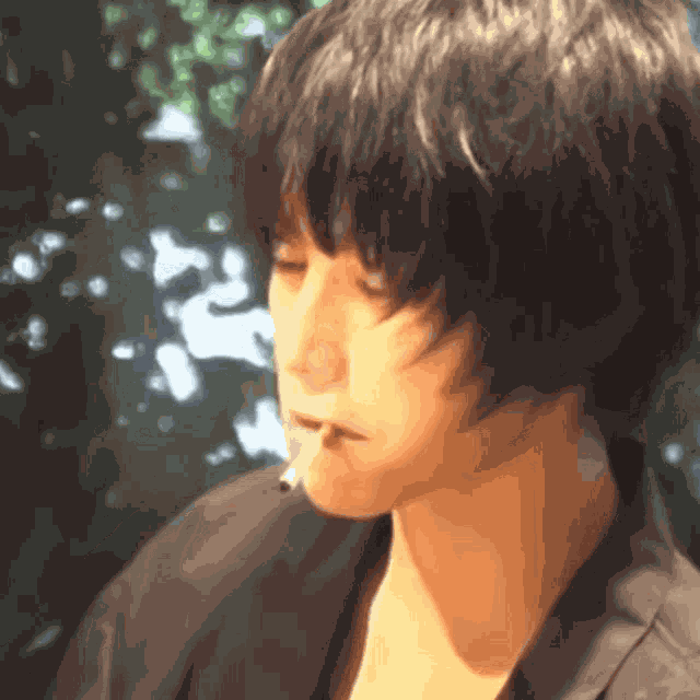 Nijiro Nijiro Murakami GIF