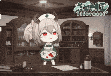 Nimi Nimi Nightmare GIF