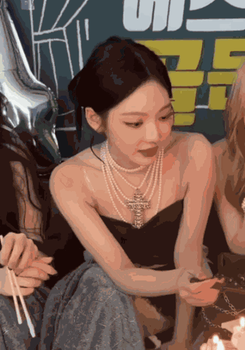 Ningning Is The Maknae Aespa GIF