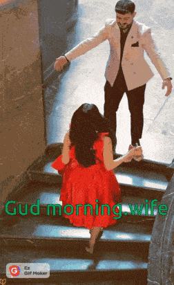 Nkbaani GIF