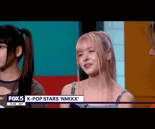 Nmixx Nmixx Lily GIF