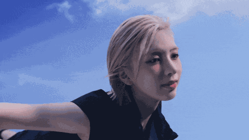 Nmixx Stick Out GIF