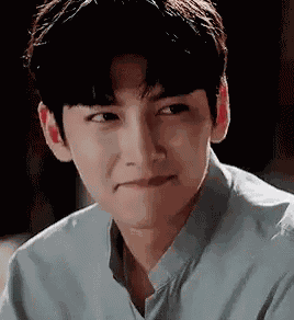 No Ji Chang Wook GIF