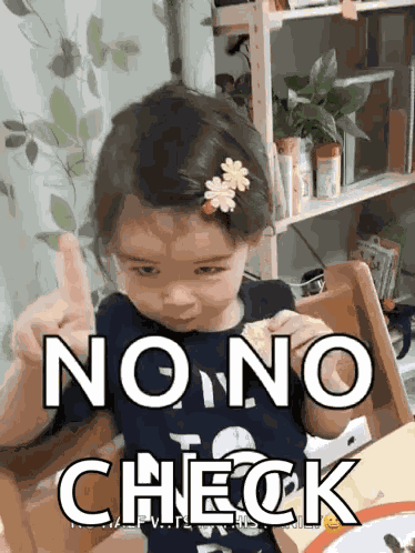 No Nooo GIF