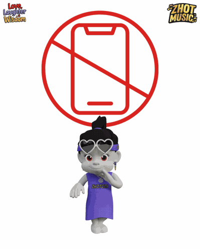 No Phone Phone Banned GIF