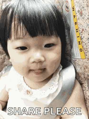 No You GIF