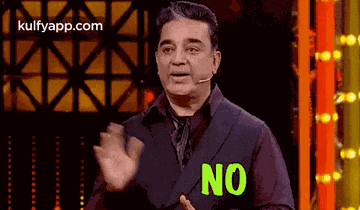 No.Gif GIF