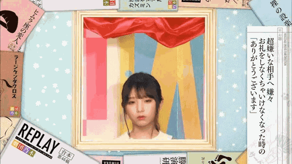 Nogizaka46 Idol GIF