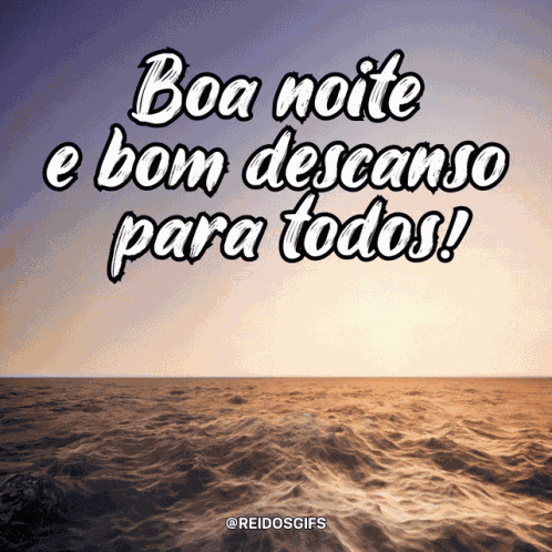 Noite Descanso GIF