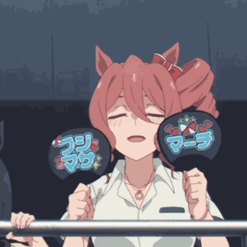 Norn Ace Cinderella Gray GIF