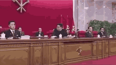 North Korea Kim Jong Un GIF