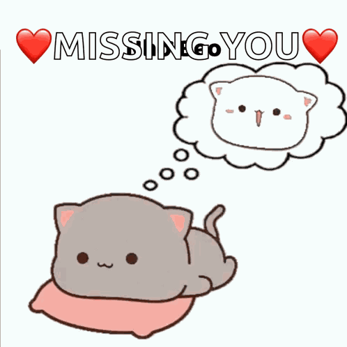 Nubeo Beonu GIF