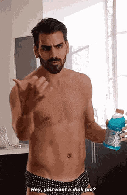 Nyle Di Marco Dick Pic GIF