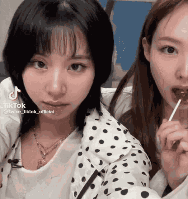 Nytozaki Nayeon GIF
