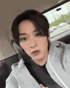 Officialyongbok Skz GIF
