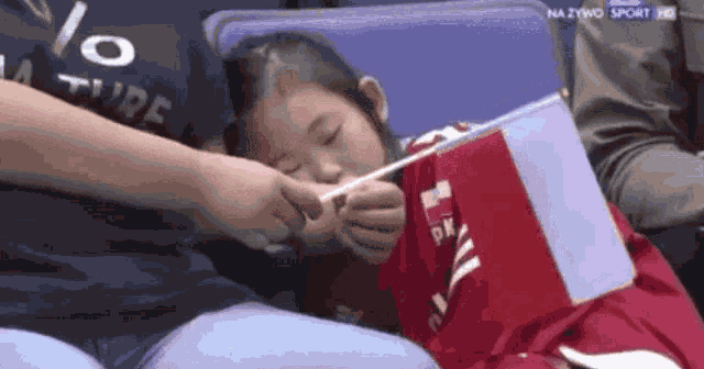 Offline Sleep GIF