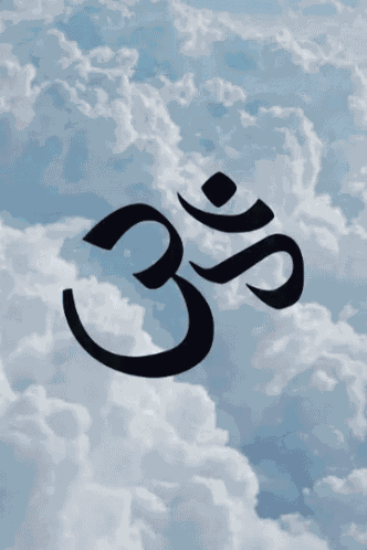 Ohm GIF
