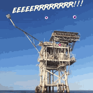 Oil Rig GIF