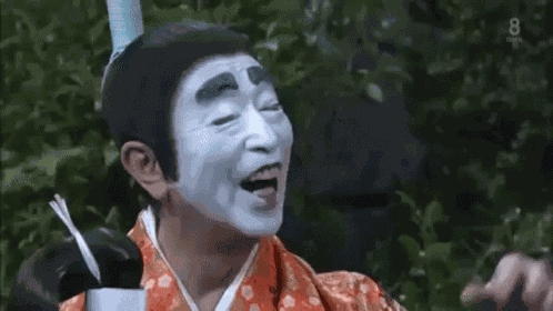 Ok Japan GIF
