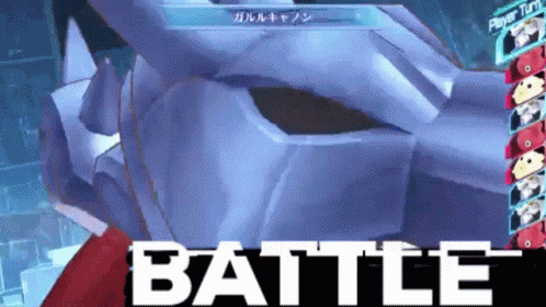 Omegamon O1n GIF