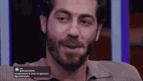 Omer Elomari Grande Fratello GIF