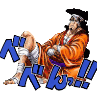 One Piece Kozuki Oden Sticker