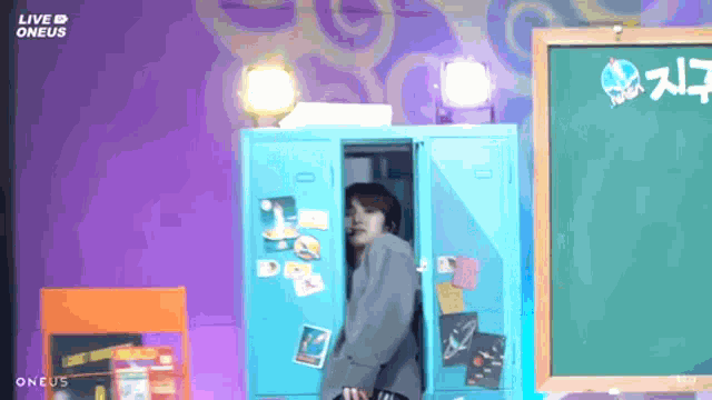 Oneus Seoho GIF