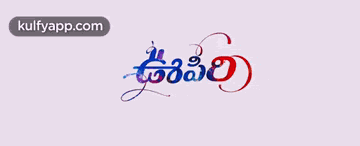 Oopiri.Gif GIF