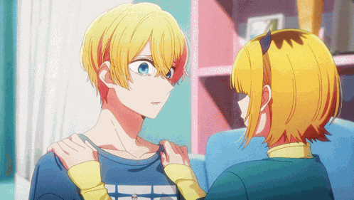 Oshi No Ko Hug Anime GIF