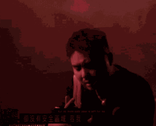 Otter Produce Pandas GIF