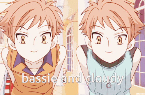 Ouran Hi Rei GIF