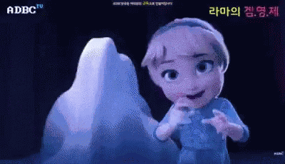 Overwatch Frozen GIF