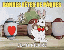 Pâques GIF