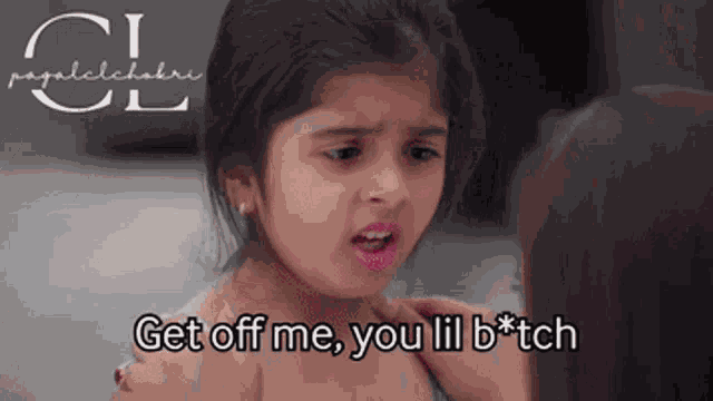 Pagalclchokri Chotianu GIF