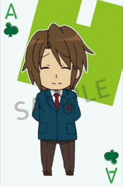 Parapara Koizumi GIF