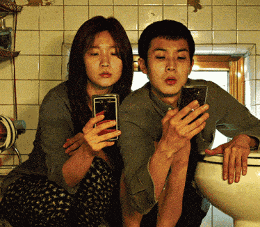 Parasite Korean Movie GIF