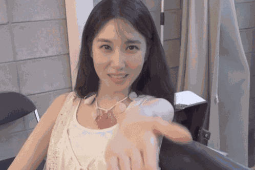 Park Eun Bin Castaway Diva GIF