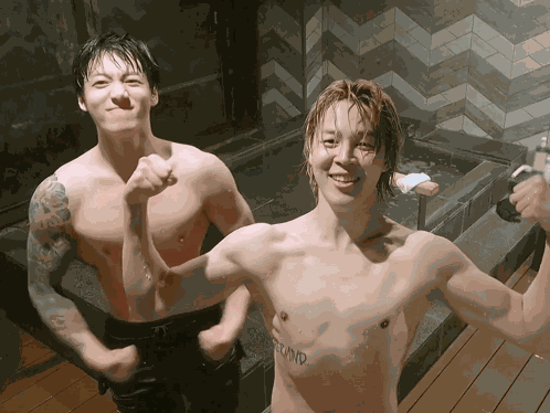 Park Jimin Jeon Jungkook GIF