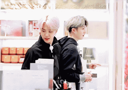 Park Jimin Jiminie GIF