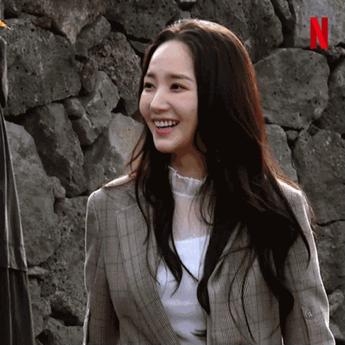 Park Min Young Busted GIF
