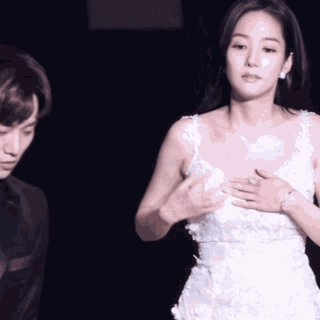 Park Min Young GIF