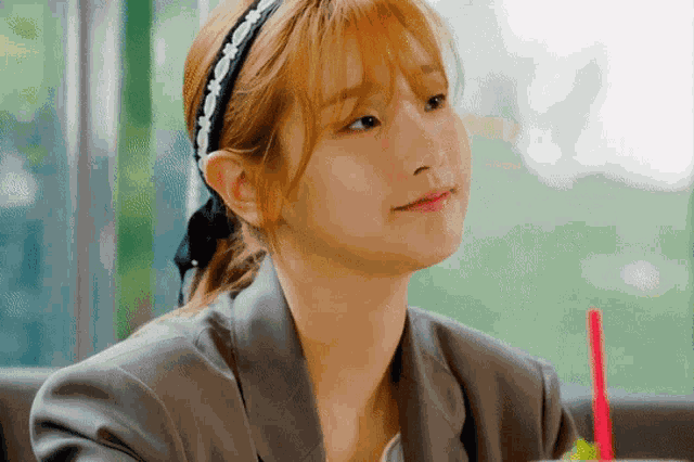 Park So Dam Kdrama GIF
