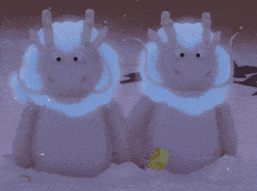 Party Animals Lotus GIF