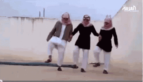 Pasok Pasok Dance GIF
