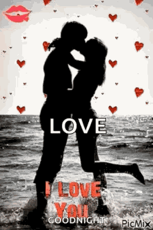Passion Love GIF