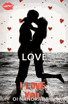 Passion Love GIF
