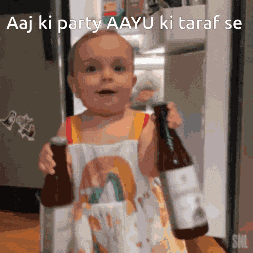 Patil1 Aayu1 GIF